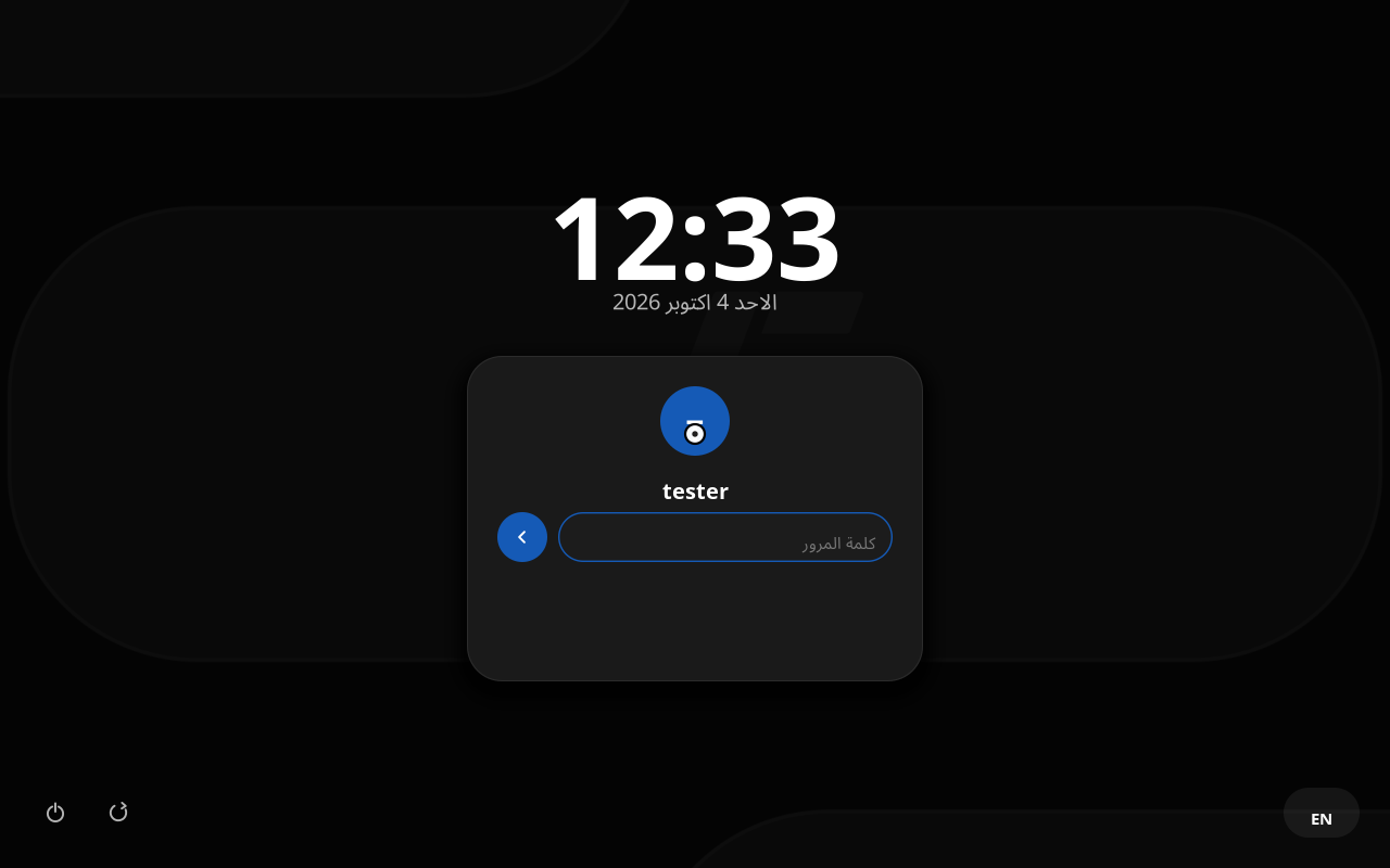 IFelxOS2 sign-in screen after installation