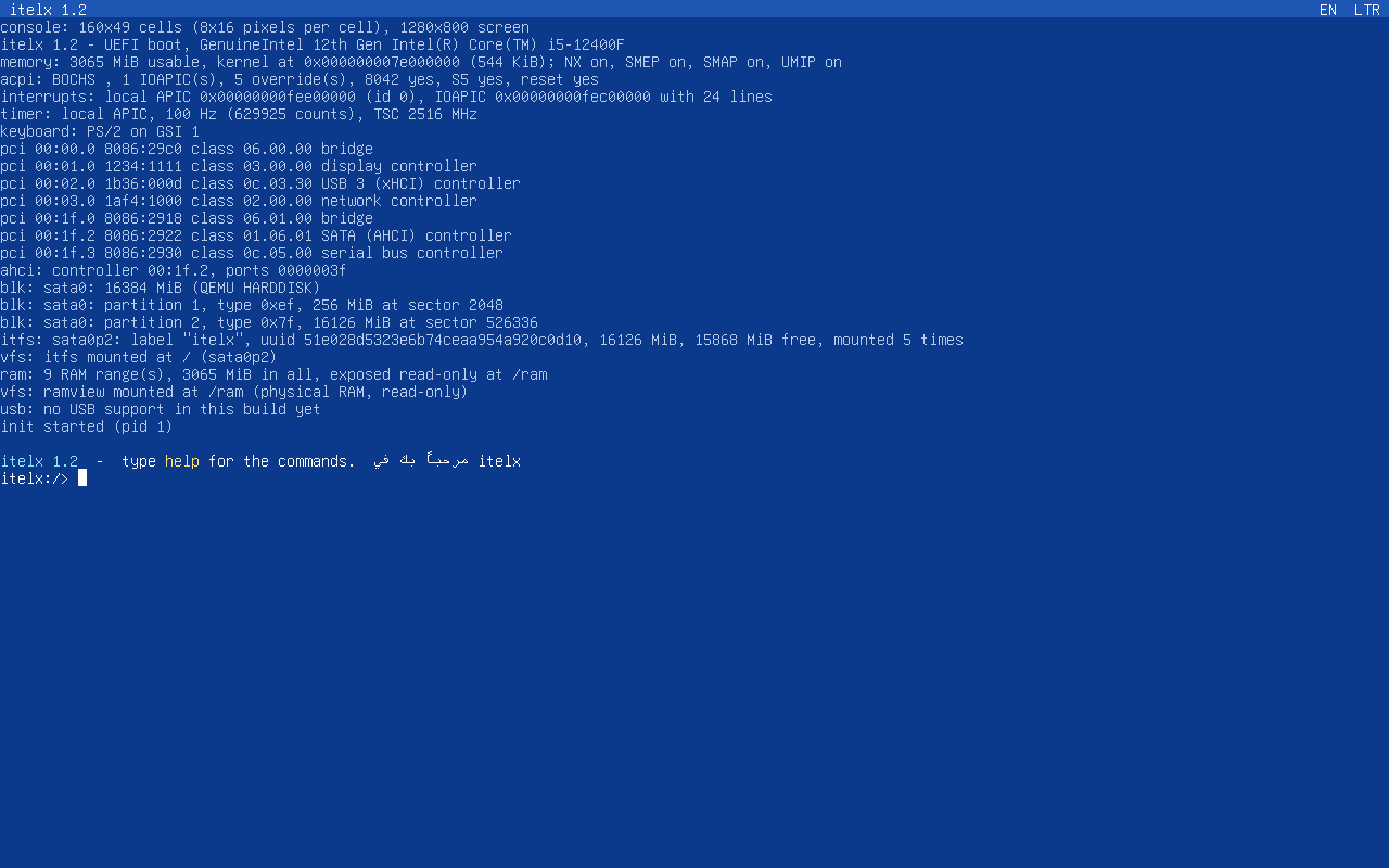 itelxOS starting from its installed disk